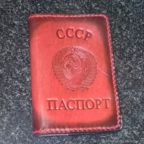 прописка в Кировске
